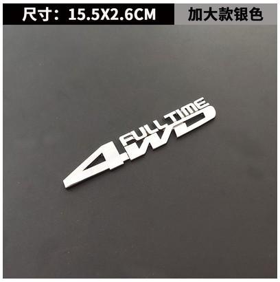 Car 4 Off-road Vehicle Sticker One Size
Car 4 Off-road Vehicle Sticker One Size