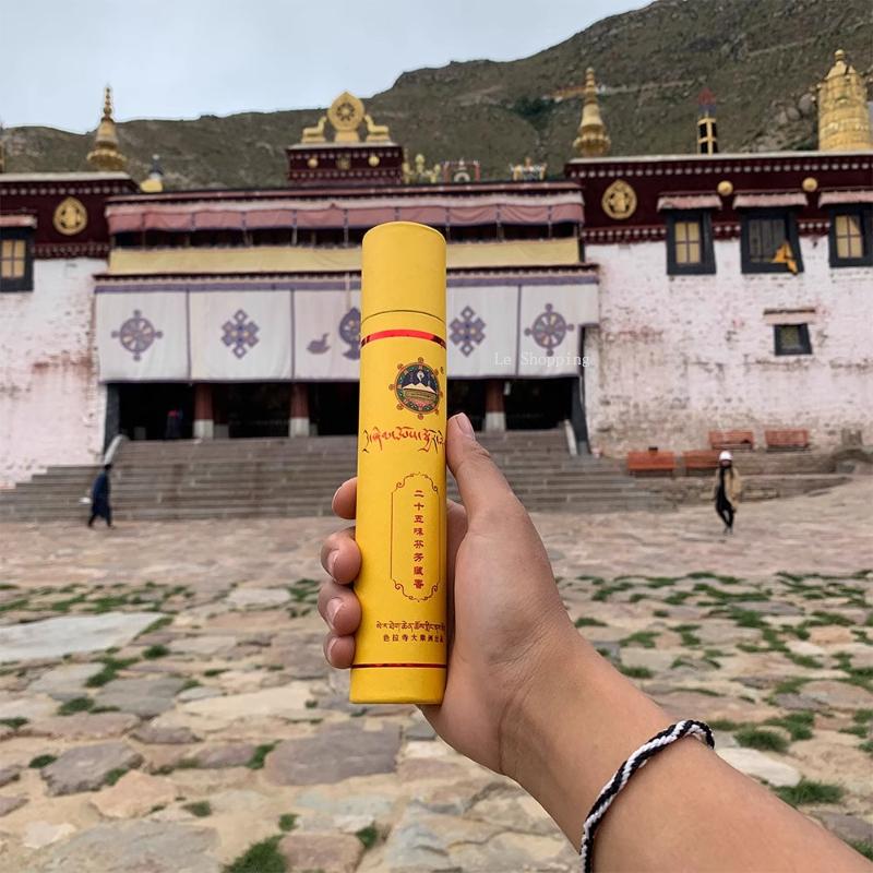 Natural Incense Sticks Twenty-five Flavors Tibetan Incense Temple Worship of Buddha Indoor Purify The Air Calm Mind Joss Stick Yellow
Natural Incense Sticks Twenty-five Flavors Tibetan Incense Temple Worship of Buddha Indoor Purify The Air Calm Mind Joss Stick Yellow