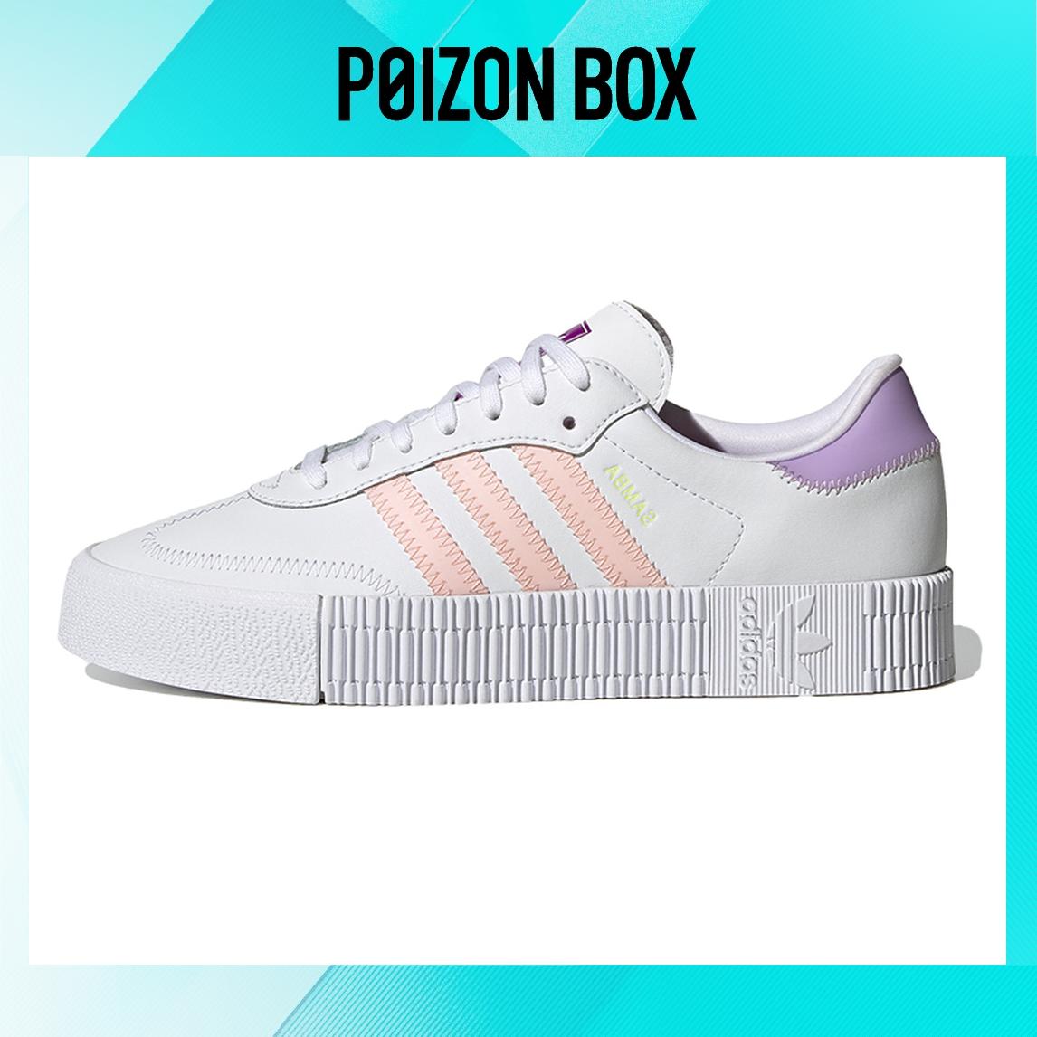 кроссовки adidas originals Samba Skate shoes Female FX8103 
кроссовки adidas originals Samba Skate shoes Female FX8103