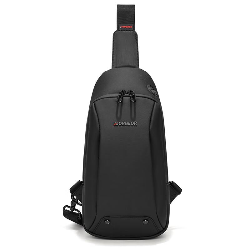 Vanaheimr KOOGER Lightweight Camera Sling Bag 16x6x32cm
Vanaheimr KOOGER Lightweight Camera Sling Bag 16x6x32cm
