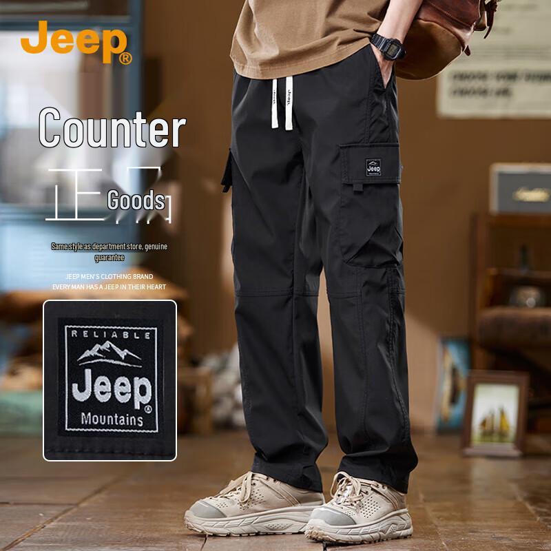 JEEP Men s 2025 Autumn/Winter Loose Straight-Leg Casual Work Pants 4XL
JEEP Men s 2025 Autumn/Winter Loose Straight-Leg Casual Work Pants 4XL