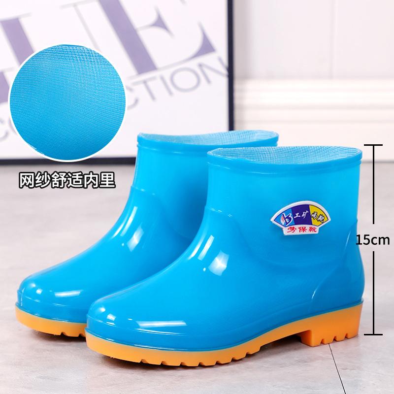 Rain shoes women s water shoes fleece thickened waterproof nonslip rain boots women s short tube waterproof fashion trend work 41
Rain shoes women s water shoes fleece thickened waterproof nonslip rain boots women s short tube waterproof fashion trend work 41