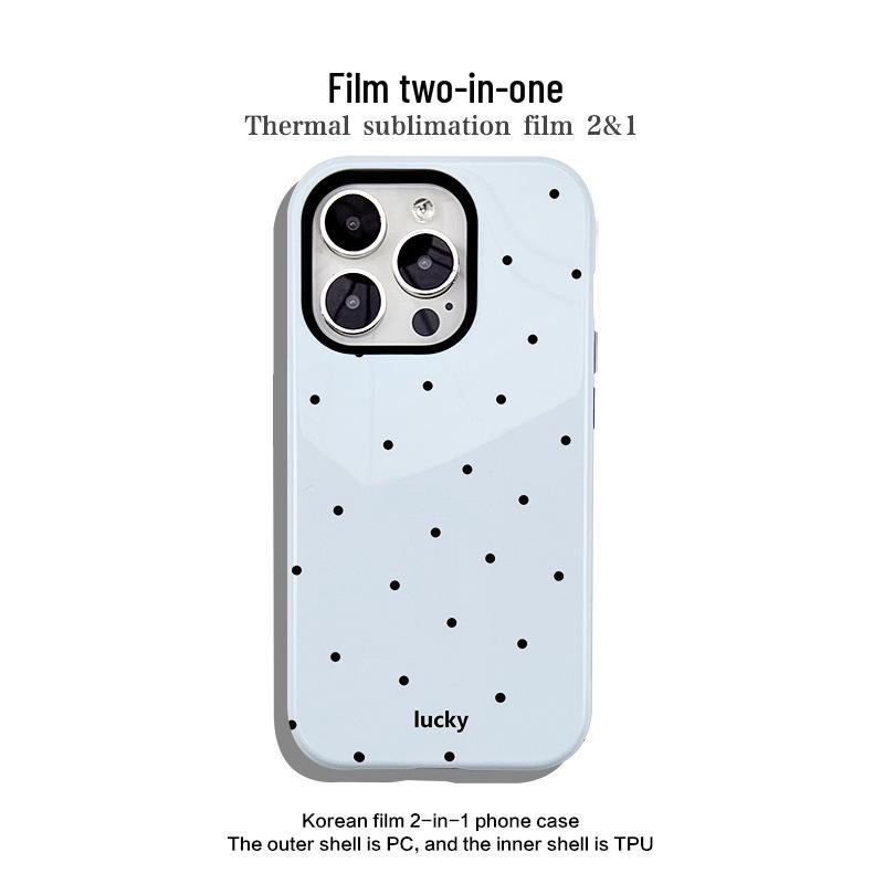 Polka Dot Two-in-One Phone Case for Apple/Samsung Models iPhone 16 Plus
Polka Dot Two-in-One Phone Case for Apple/Samsung Models iPhone 16 Plus