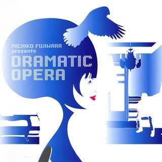 CD - Dramatic Opera Michiko Fujiwara s D TOCP67863PROMO EMI Classics 2006 Japan ObiClassical Used
CD - Dramatic Opera Michiko Fujiwara s D TOCP67863PROMO EMI Classics 2006 Japan ObiClassical Used