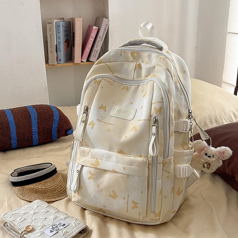 Японський солодкий рюкзак-метелик для студентів - Легкий та чарівний Bag Only жовтий
Японський солодкий рюкзак-метелик для студентів - Легкий та чарівний Bag Only жовтий