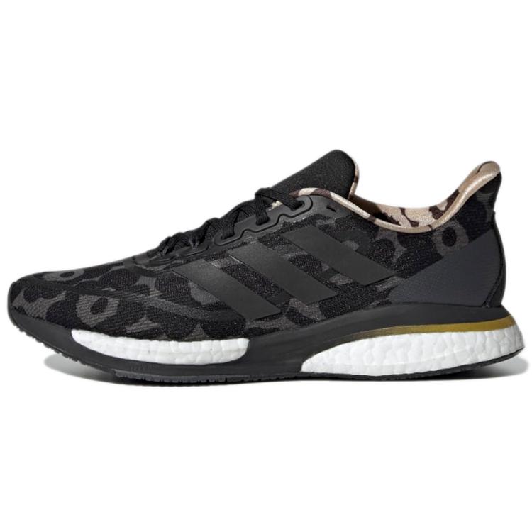 Supernova Marimekko x Supernova Wmns Adidas Grey Floral Women s GZ8906 36⅔
Supernova Marimekko x Supernova Wmns Adidas Grey Floral Women s GZ8906 36⅔
