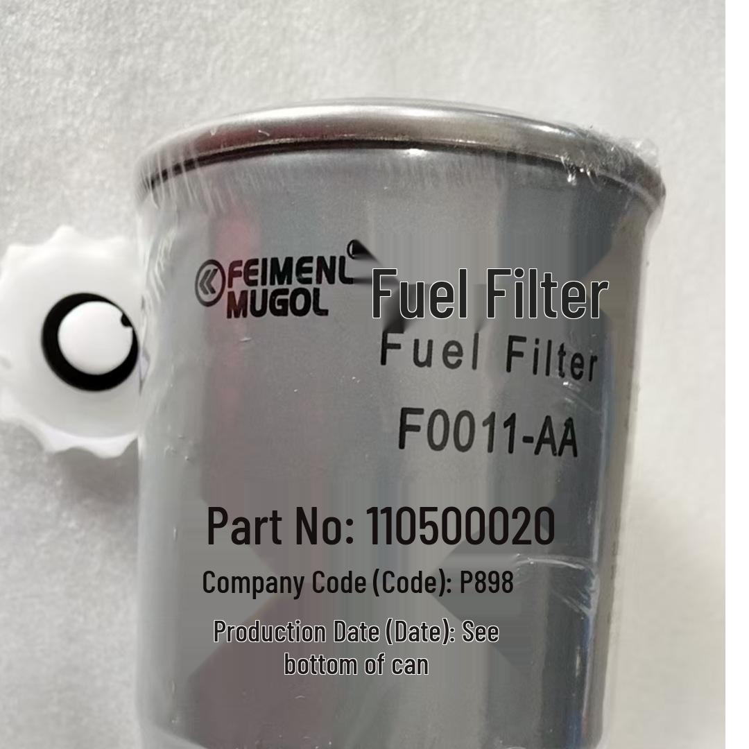 JMC Baodian Euro 4 Diesel Fuel Filter
JMC Baodian Euro 4 Diesel Fuel Filter