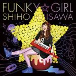 CD SHIHO FUJISAWA FUNKYGIRL XQEN1003 Eat Records 2009 Japan ObiDance Electronica Used
CD SHIHO FUJISAWA FUNKYGIRL XQEN1003 Eat Records 2009 Japan ObiDance Electronica Used