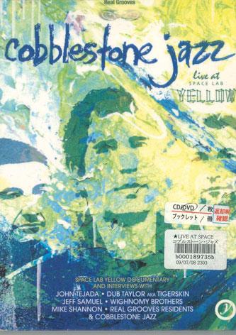 DVD COBBLESTONE JAZZ - Space Lab YELLOW GEMDVD001 REAL GROOVES Japan Music Video Used
DVD COBBLESTONE JAZZ - Space Lab YELLOW GEMDVD001 REAL GROOVES Japan Music Video Used
