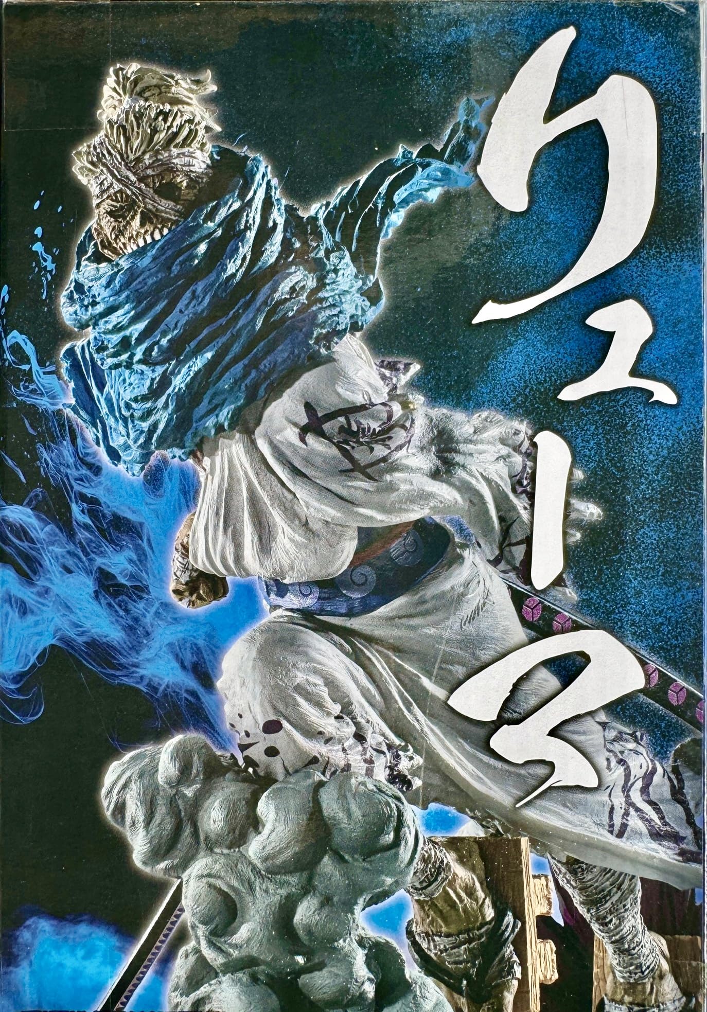 Ichiban Kuji One Piece B Prize Ryuma Фигурка Soul God Demon EX Shikon no Genealogy
Ichiban Kuji One Piece B Prize Ryuma Фигурка Soul God Demon EX Shikon no Genealogy