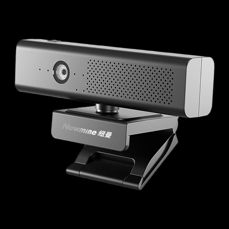 Newmine NM-S602 Computer Webcam
Newmine NM-S602 Computer Webcam