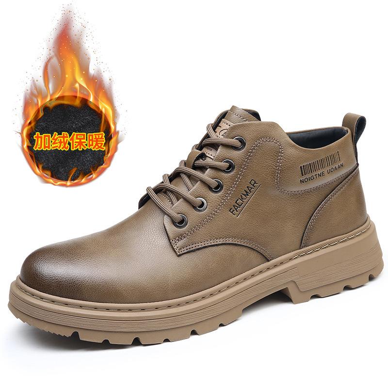 Martin boots men s winter new high-top outdoor trend tooling boots leather thick-soled velvet thermal cotton boots 44
Martin boots men s winter new high-top outdoor trend tooling boots leather thick-soled velvet thermal cotton boots 44