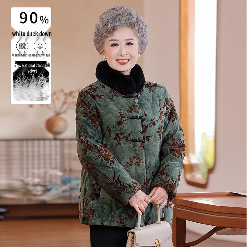 Elderly Women s Down Jacket: 2026 Style - Warm, Thick Coat for Grandma & Mom 2XL (Suggested 115-125 jin) зелений
Elderly Women s Down Jacket: 2026 Style - Warm, Thick Coat for Grandma & Mom 2XL (Suggested 115-125 jin) зелений