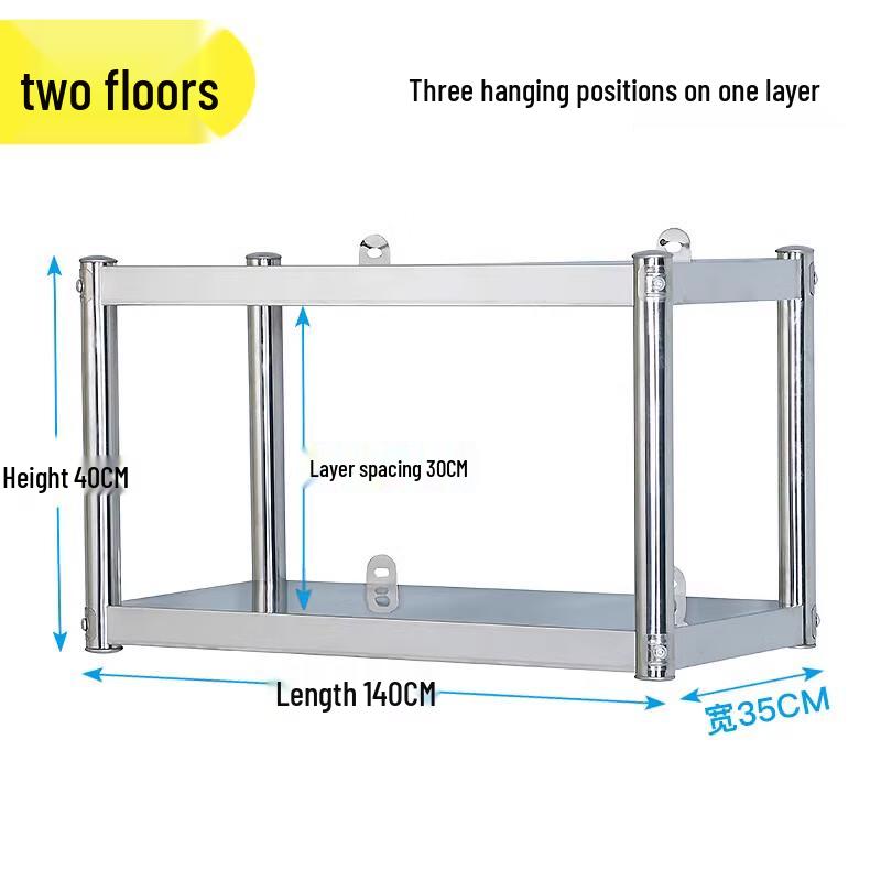 Stainless Steel Wall-Mounted Kitchen Shelf
Stainless Steel Wall-Mounted Kitchen Shelf