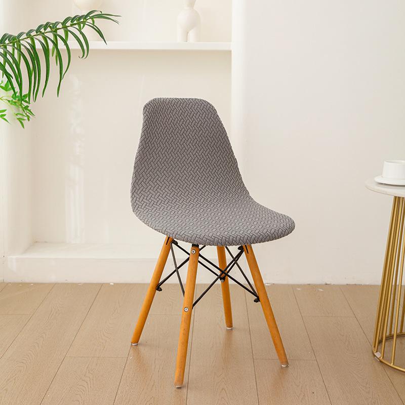 New Style Stretch Jacquard Chair Cover - Solid Color, One-Piece Backrest & Seat Protector Default
New Style Stretch Jacquard Chair Cover - Solid Color, One-Piece Backrest & Seat Protector Default