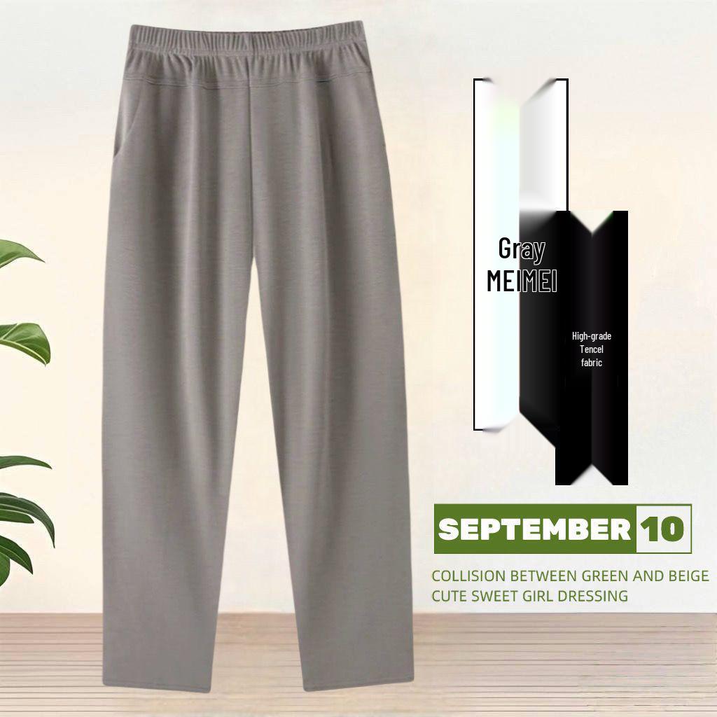 Summer High-Waisted Elastic Nine-Point Pants for Middle-Aged and Elderly Women XL (suggested for 40-50 kg) сірий колір
Summer High-Waisted Elastic Nine-Point Pants for Middle-Aged and Elderly Women XL (suggested for 40-50 kg) сірий колір