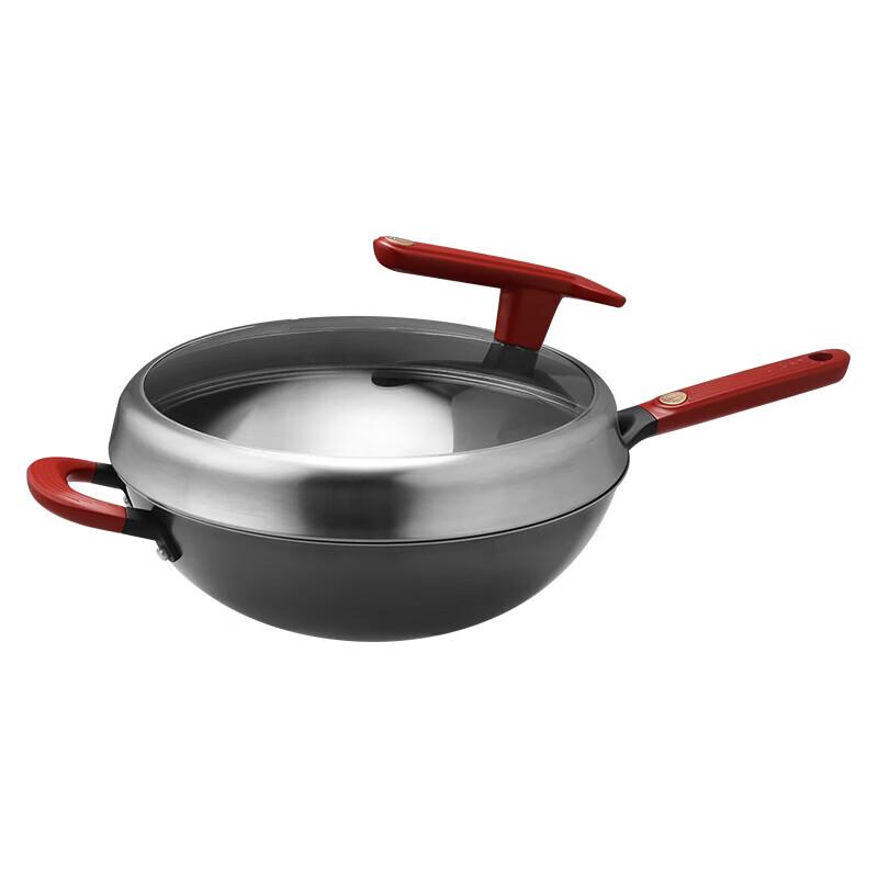 ASD Uncoated Titanium Iron Wok
ASD Uncoated Titanium Iron Wok