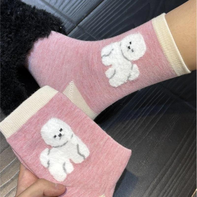 Cute Dog Pattern Socks Winter Plush Velvet Flocked Animal Crew Socks Kawaii Cartoon Warm Soft Mid-calf Christmas Gifts for Women One Size
Cute Dog Pattern Socks Winter Plush Velvet Flocked Animal Crew Socks Kawaii Cartoon Warm Soft Mid-calf Christmas Gifts for Women One Size