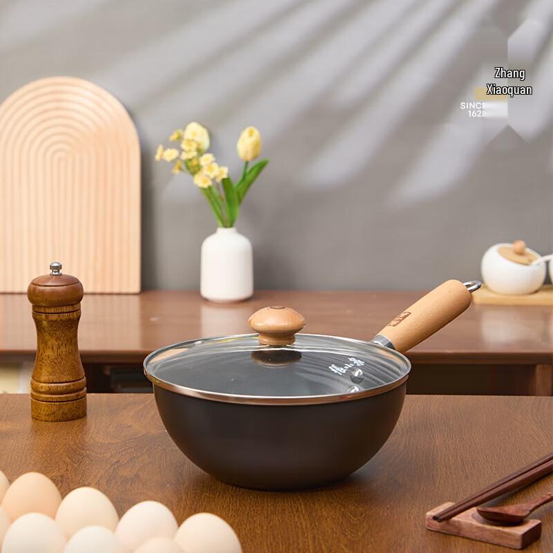 Zhang Xiaoquan 20cm Fine Iron Wok
Zhang Xiaoquan 20cm Fine Iron Wok