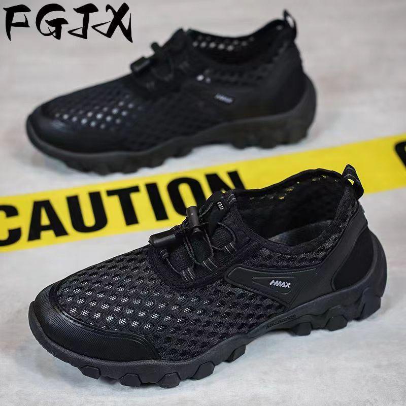 Men s Wading Shoes Sandals Outdoor Breathable Non-slip Hollow Hiking Shoes Men s Sports Casual Shoes Men s Mesh Shoes 44 темно-синього кольору
Men s Wading Shoes Sandals Outdoor Breathable Non-slip Hollow Hiking Shoes Men s Sports Casual Shoes Men s Mesh Shoes 44 темно-синього кольору