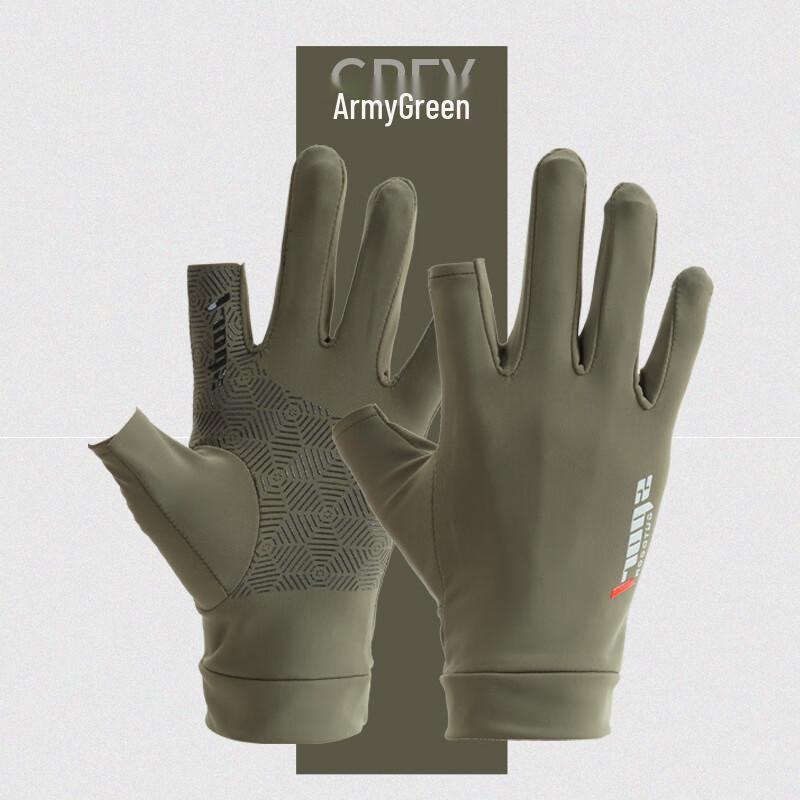 Men s Two-Finger UV Protection Sports Gloves One Size
Men s Two-Finger UV Protection Sports Gloves One Size