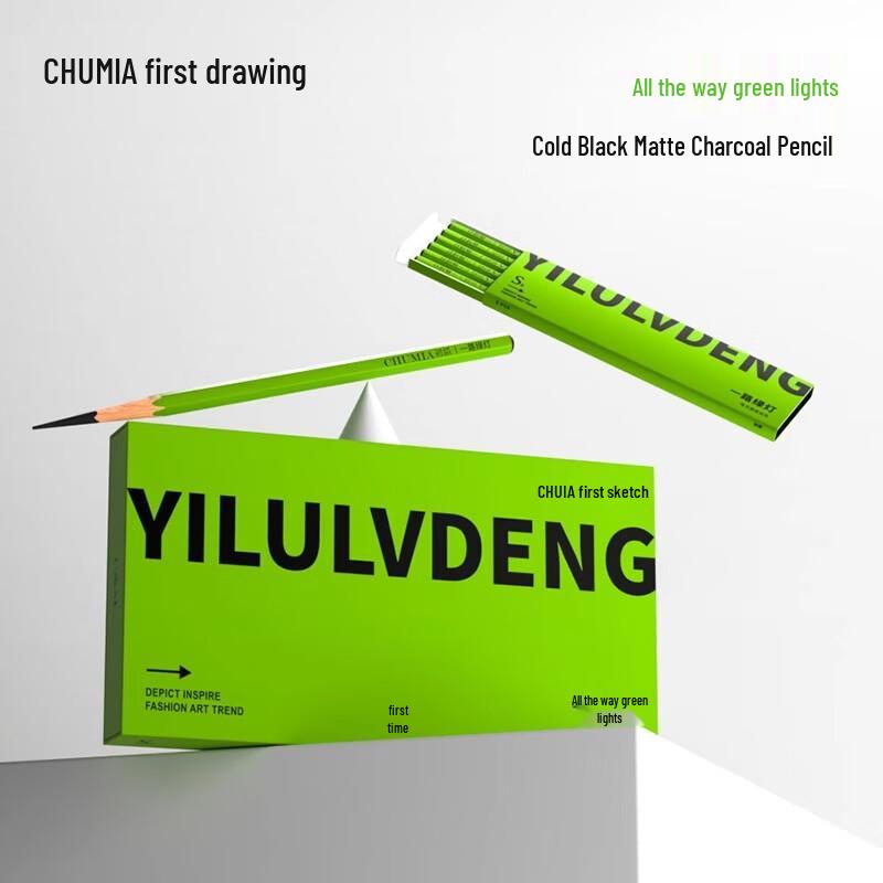 All Green Light Charcoal Pencil Set - Art Student Special: Soft Carbon Drawing & Painting Pencils. Mixed Cool Black Charcoal Pencil 6 pcs
All Green Light Charcoal Pencil Set - Art Student Special: Soft Carbon Drawing & Painting Pencils. Mixed Cool Black Charcoal Pencil 6 pcs