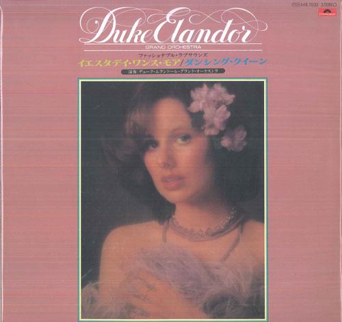LP Record DUKE ELANDOR GRAND ORCHESTRA - Fashionable Love Sounds (Yesterday MR7032 POLYDOR 1979 Japan New Age & Easy Listening Used
LP Record DUKE ELANDOR GRAND ORCHESTRA - Fashionable Love Sounds (Yesterday MR7032 POLYDOR 1979 Japan New Age & Easy Listening Used