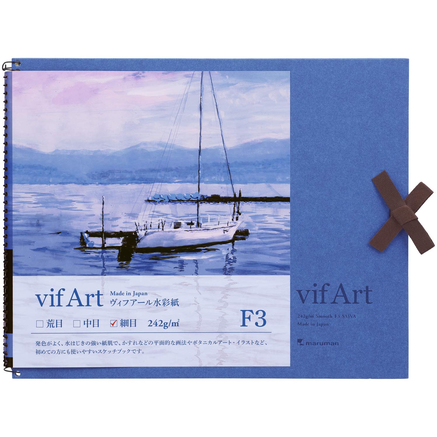 Maruman Sketchbook F3 Vif-Art Watercolor Paper, Fine Grain, 15 Sheets, S33VA
Maruman Sketchbook F3 Vif-Art Watercolor Paper, Fine Grain, 15 Sheets, S33VA