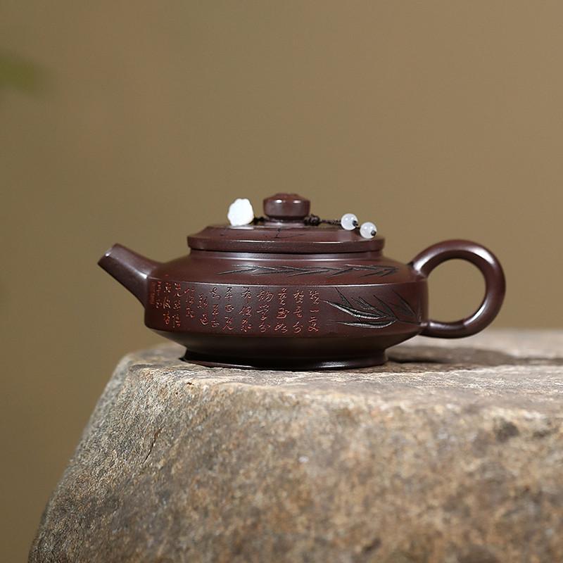 240ml Yixing Handmade Purple Clay Teapot Tradition Bamboo Leaf Zisha Tea Pot Household Beauty Kettle Chinese Tea Set Accessories
240ml Yixing Handmade Purple Clay Teapot Tradition Bamboo Leaf Zisha Tea Pot Household Beauty Kettle Chinese Tea Set Accessories