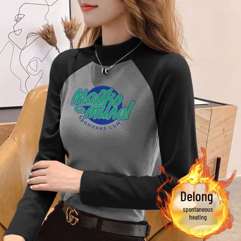 Women s Slimming German Velvet Raglan Color Block Long Sleeve High Neck T-Shirt 3XL (145-160 jin)
Women s Slimming German Velvet Raglan Color Block Long Sleeve High Neck T-Shirt 3XL (145-160 jin)