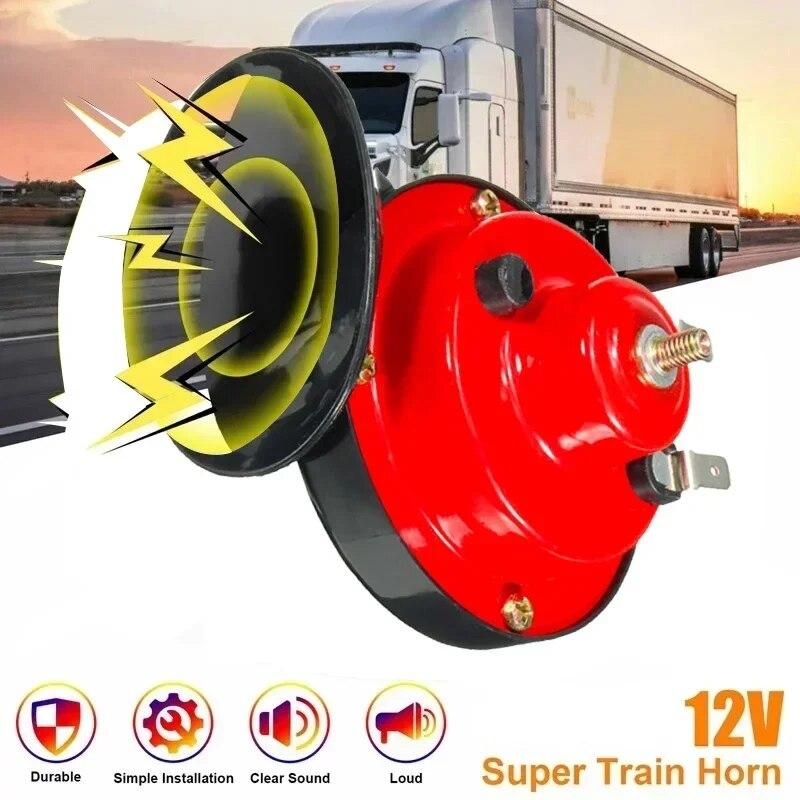 Новый звуковой сигнал Super Train 300 дБ для источников питания 12 В для автомобилей, лодок, мотоциклов, автомобильный громкоговоритель, автомобильный динамик, звуковой сигнал
Новый звуковой сигнал Super Train 300 дБ для источников питания 12 В для автомобилей, лодок, мотоциклов, автомобильный громкоговоритель, автомобильный динамик, звуковой сигнал