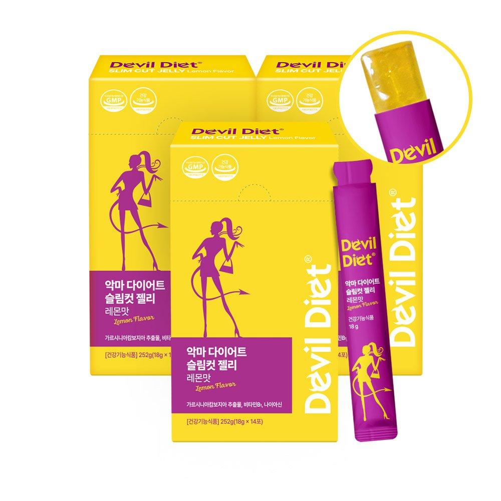 DEVIL DIET Slim Cut Diet Jelly Lemon Flavor Garcinia Body Fat Reduction 14 Packets x 3 Boxes 6 Weeks
DEVIL DIET Slim Cut Diet Jelly Lemon Flavor Garcinia Body Fat Reduction 14 Packets x 3 Boxes 6 Weeks