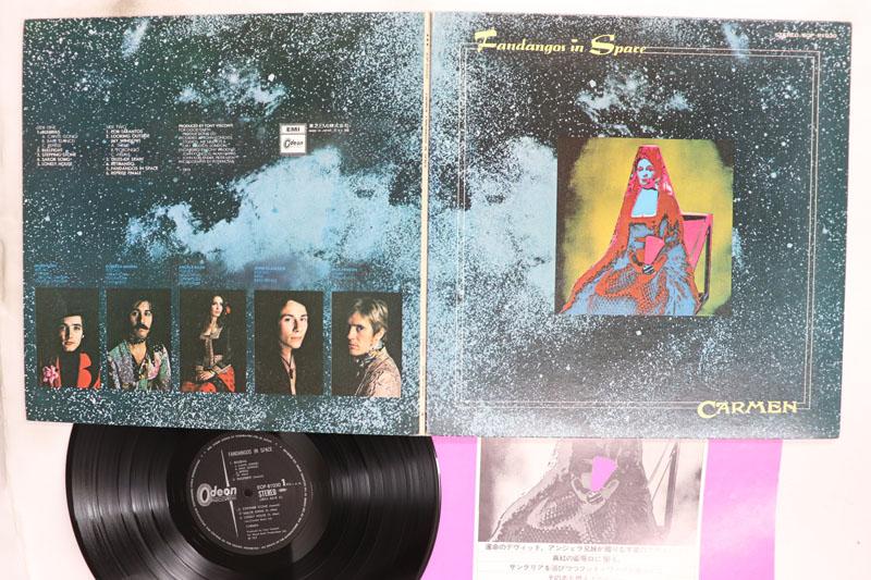 LP Record CARMEN Fandangos In Space EOP81030 ODEON 1973 Japan Rock Used
LP Record CARMEN Fandangos In Space EOP81030 ODEON 1973 Japan Rock Used