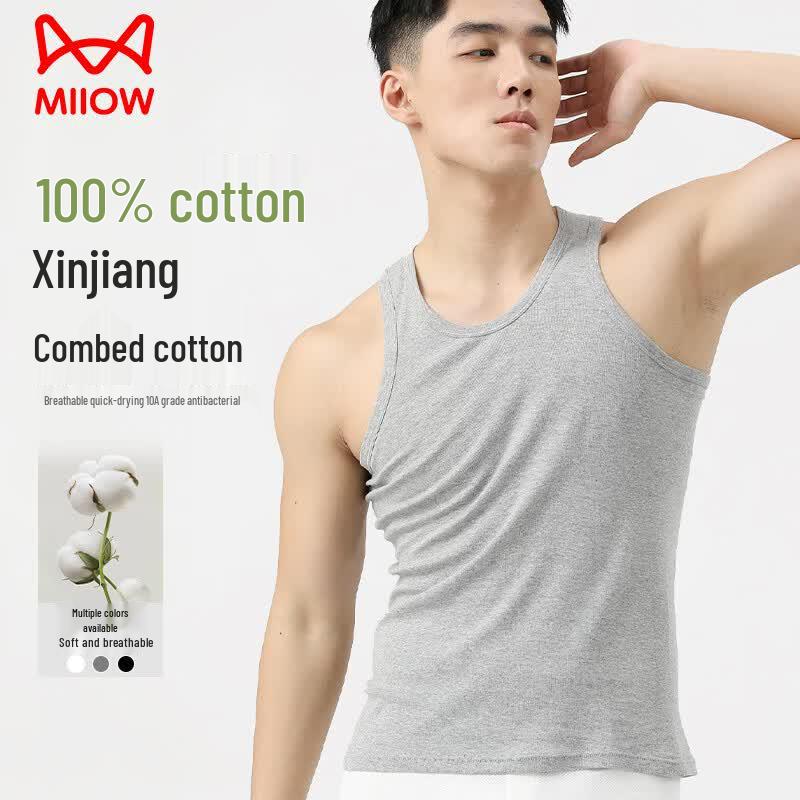 Mao Ren Men s Cotton Loose Sleeveless Vest XL
Mao Ren Men s Cotton Loose Sleeveless Vest XL