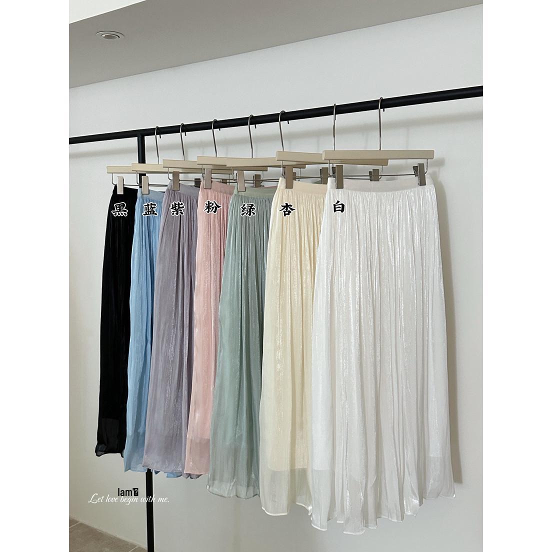 Extended Length Fairy Half Skirt with Pearlescent Glitter Fabric - Fashionable, Elegant, and Dynamic Design One size синий
Extended Length Fairy Half Skirt with Pearlescent Glitter Fabric - Fashionable, Elegant, and Dynamic Design One size синий