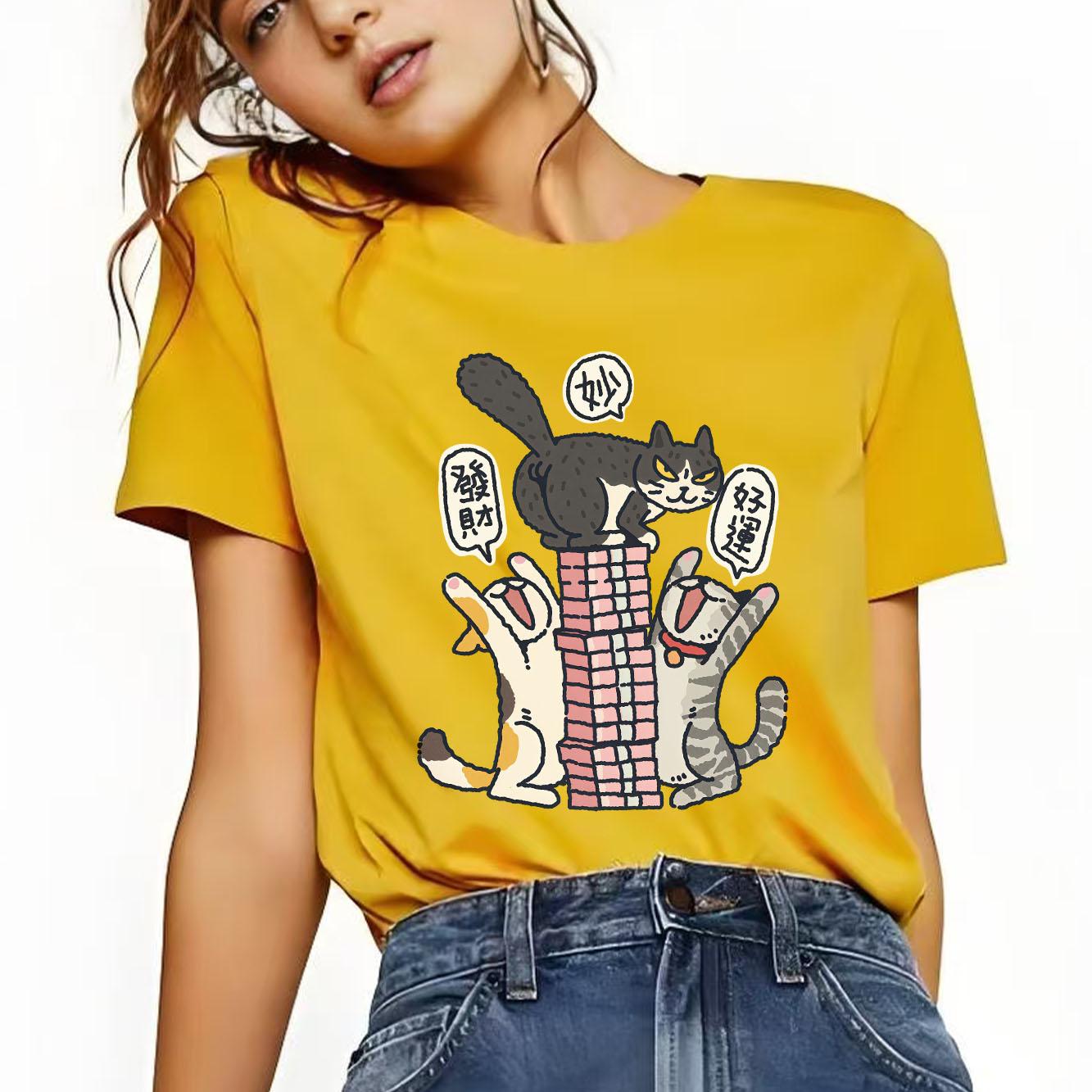 New Fun Lucky Money Cat Printed Tshirt Casual Short Sleeve Suitable for All Seasons Daily Womens Tshirt 4XL
New Fun Lucky Money Cat Printed Tshirt Casual Short Sleeve Suitable for All Seasons Daily Womens Tshirt 4XL