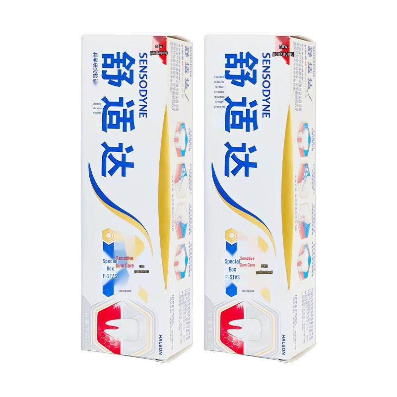 Sensodyne Sensitive Gum & Whitening Oral Care Set
Sensodyne Sensitive Gum & Whitening Oral Care Set