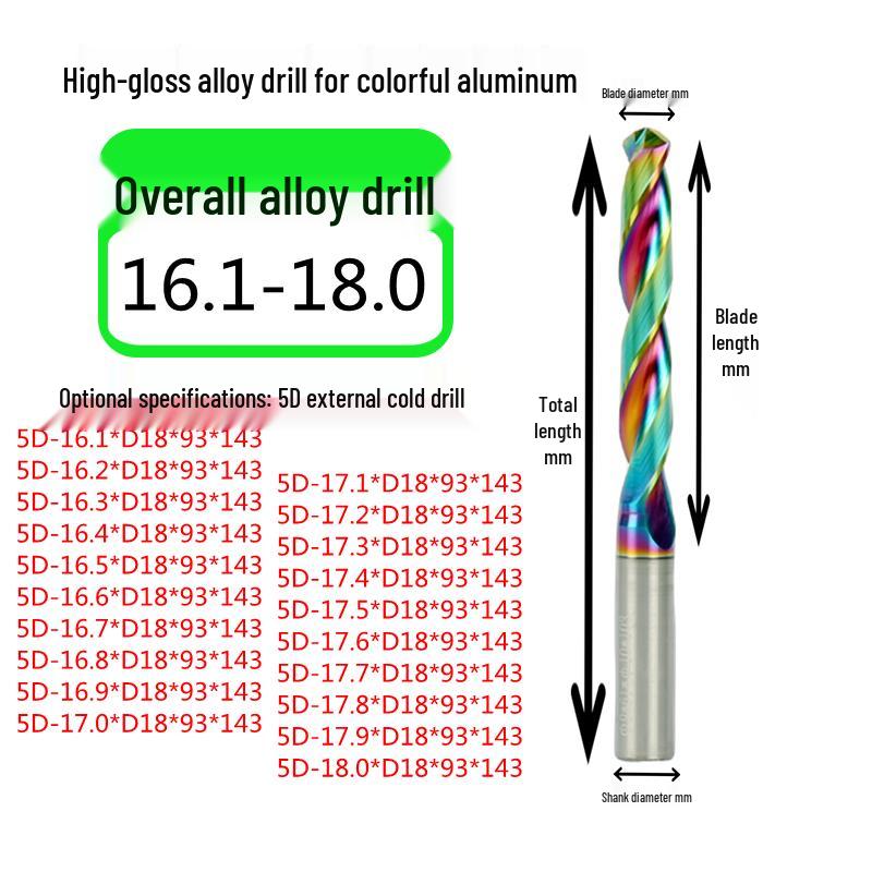 Jundingying 5D Solid Carbide Drill Bit for Aluminum
Jundingying 5D Solid Carbide Drill Bit for Aluminum