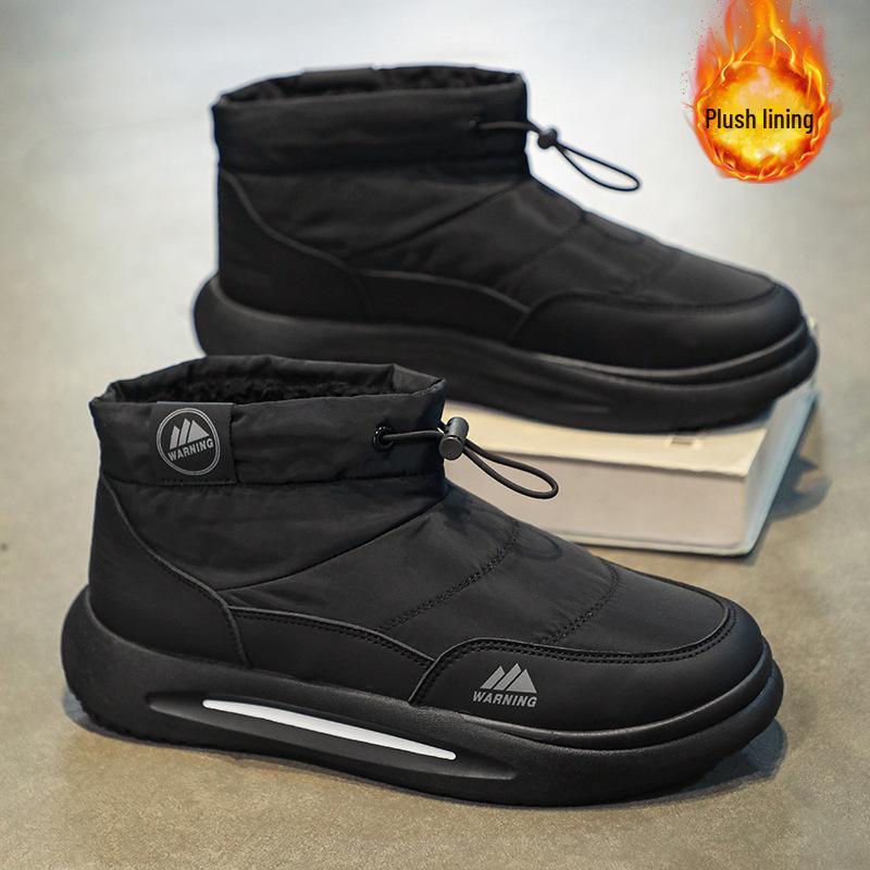 Мужские зимние ботинки для активного отдыха, зимние теплые, утепленные до -40°C, большой размер 42
Мужские зимние ботинки для активного отдыха, зимние теплые, утепленные до -40°C, большой размер 42