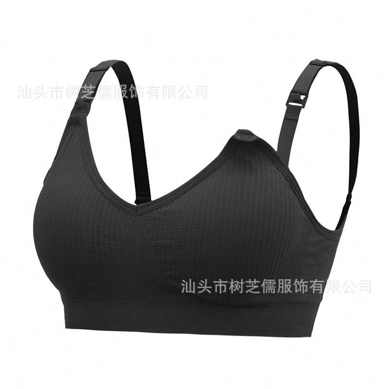 Ribbed Nursing Maternity Bra S чорний
Ribbed Nursing Maternity Bra S чорний
