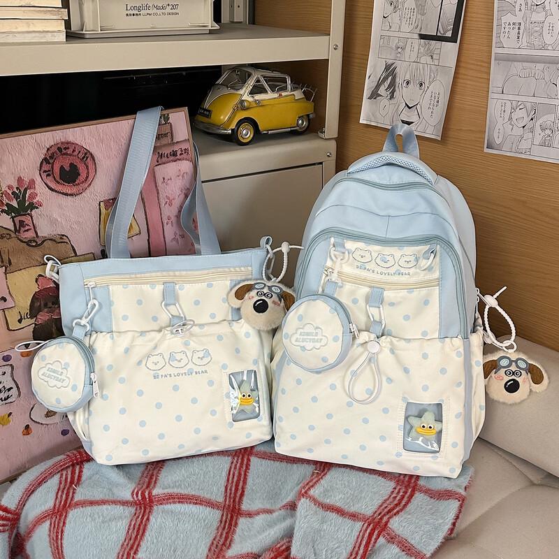 Cute Korean Style School Backpack Set 12 Inch
Cute Korean Style School Backpack Set 12 Inch