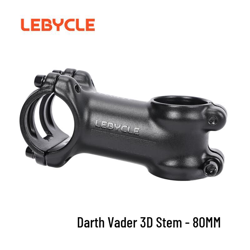 LEBYCLE Ultralight 31.8mm Bicycle Stem
LEBYCLE Ultralight 31.8mm Bicycle Stem