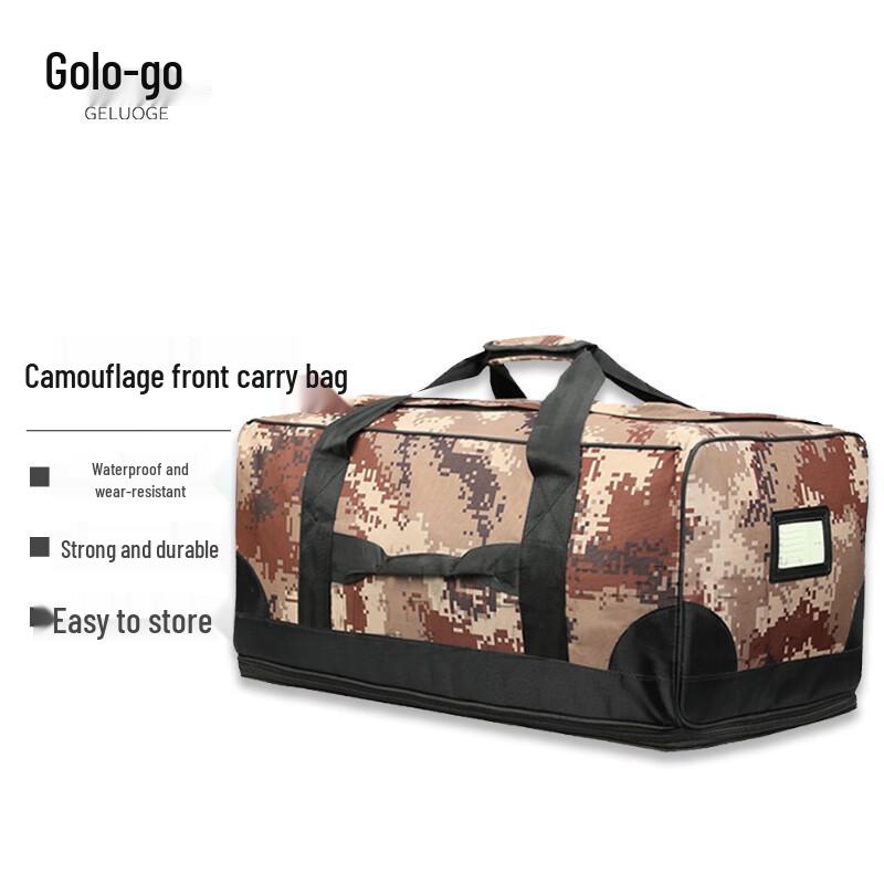 Camouflage Tactical Utility Bag
Camouflage Tactical Utility Bag