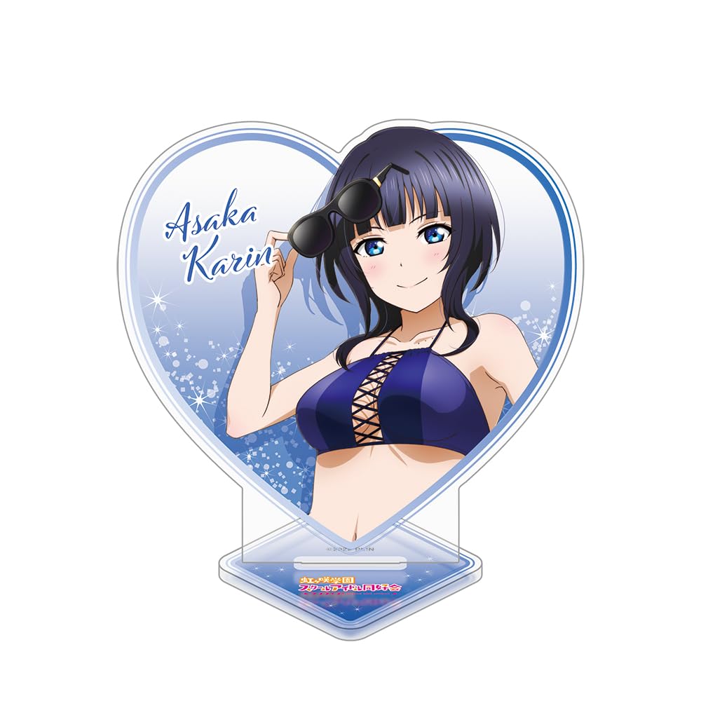Kadokawa Love Live Школьный идол-клуб Нидзигасаки Акриловая подставка с блестками в форме сердца, Карин Асака, Прибл.. 126 мм В x 126 мм Ш, Акрил
Kadokawa Love Live Школьный идол-клуб Нидзигасаки Акриловая подставка с блестками в форме сердца, Карин Асака, Прибл.. 126 мм В x 126 мм Ш, Акрил