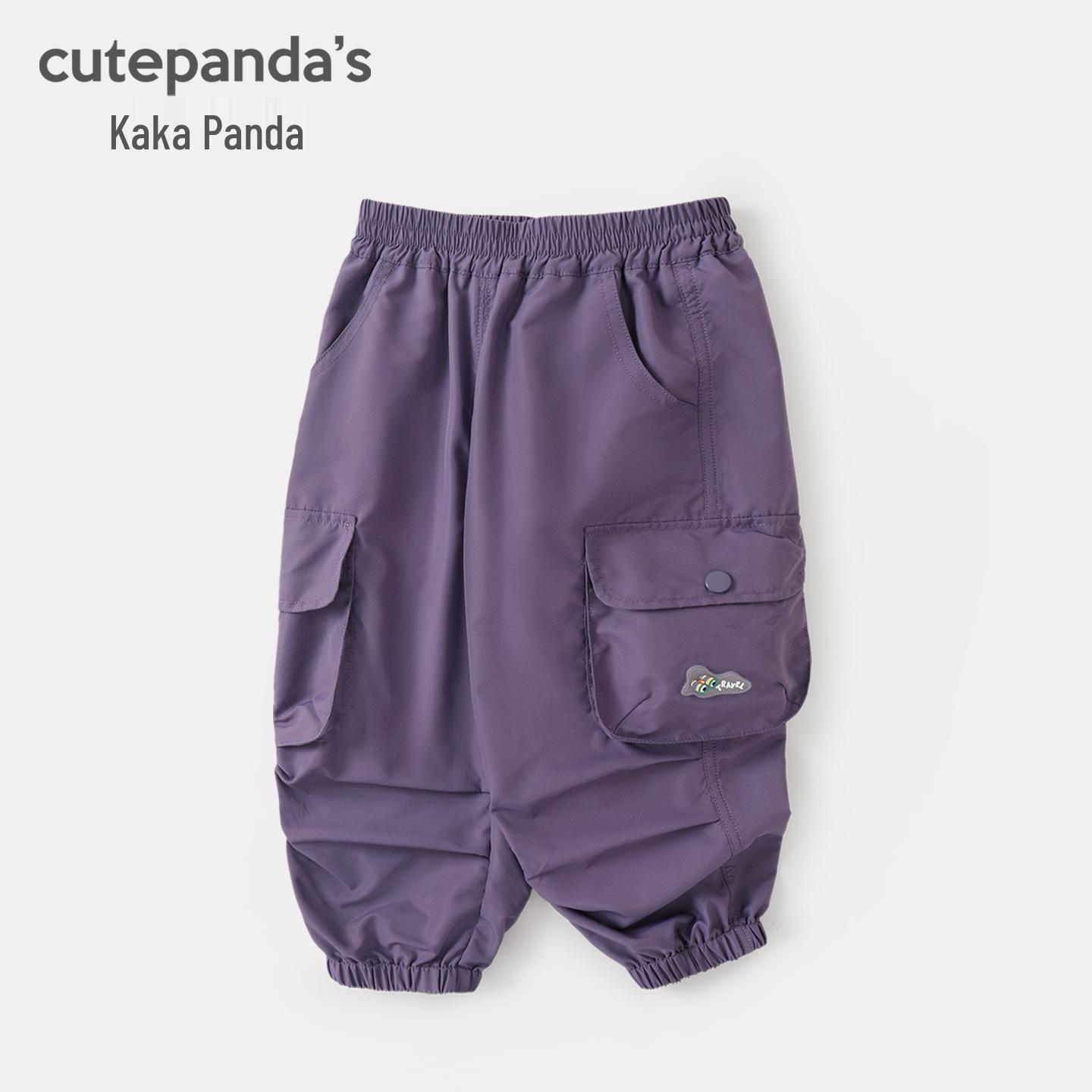 Kaka Panda Kids Spring Overalls - Trendy Long Casual Pants for Boys and Girls 120 cm
Kaka Panda Kids Spring Overalls - Trendy Long Casual Pants for Boys and Girls 120 cm