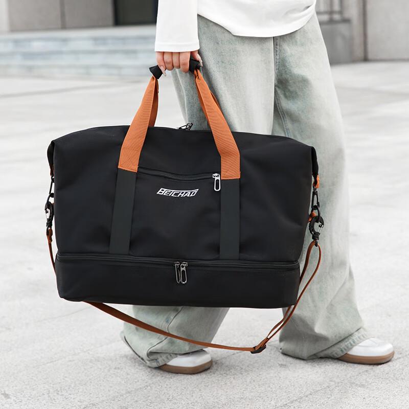 OEING Lightweight Travel & Gym Duffel Bag One Size
OEING Lightweight Travel & Gym Duffel Bag One Size