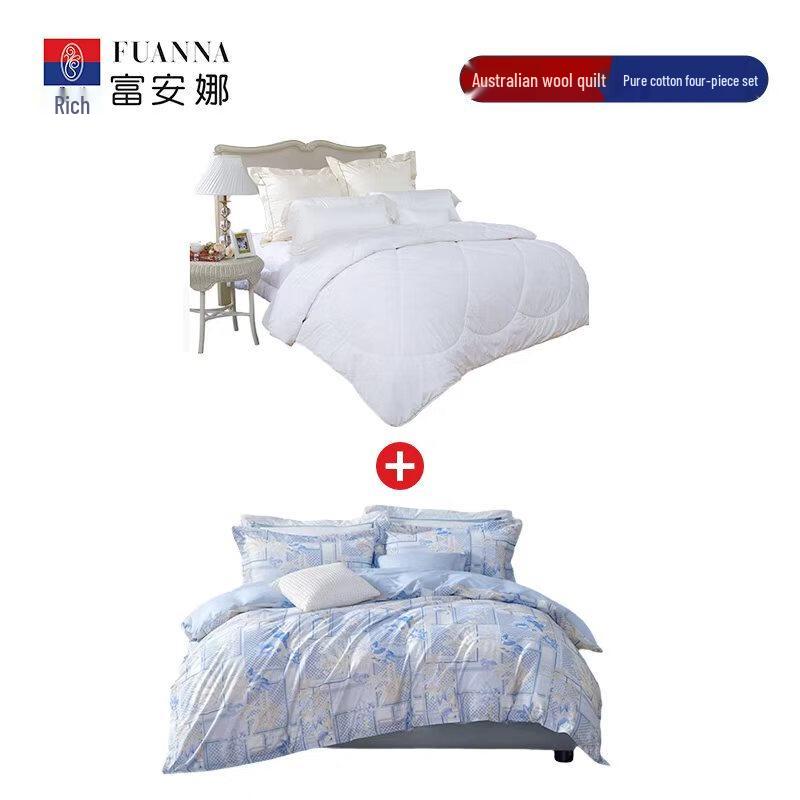 FUANNA Premium Australian Wool Quilt and Four-Piece Set
FUANNA Premium Australian Wool Quilt and Four-Piece Set