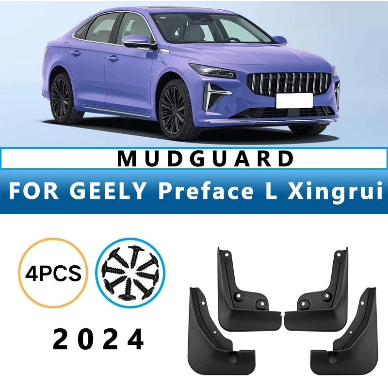 Mud Flaps Fit for GEELY Preface L Xingrui 2024 Mudguards Tire Fenders Splash Proof Accessories Wheel Guards 4ps Xingrui 2024
Mud Flaps Fit for GEELY Preface L Xingrui 2024 Mudguards Tire Fenders Splash Proof Accessories Wheel Guards 4ps Xingrui 2024