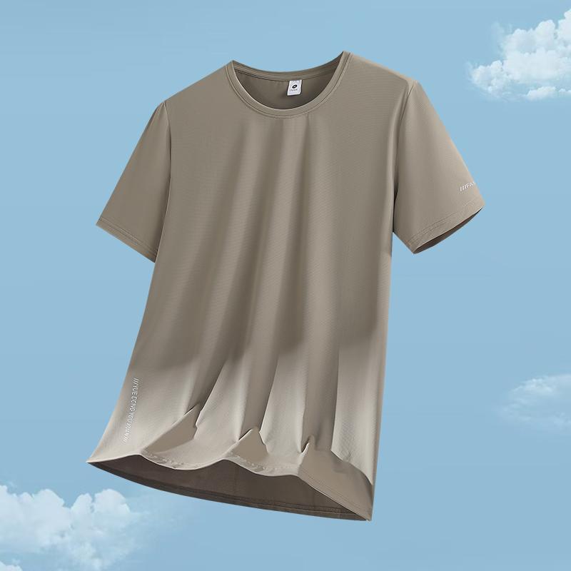 Short-sleeved T-shirt For Men, Ice-like Elastic Ice Silk T-shirt, Casual And Versatile T-shirt For Men 3XL хакі
Short-sleeved T-shirt For Men, Ice-like Elastic Ice Silk T-shirt, Casual And Versatile T-shirt For Men 3XL хакі