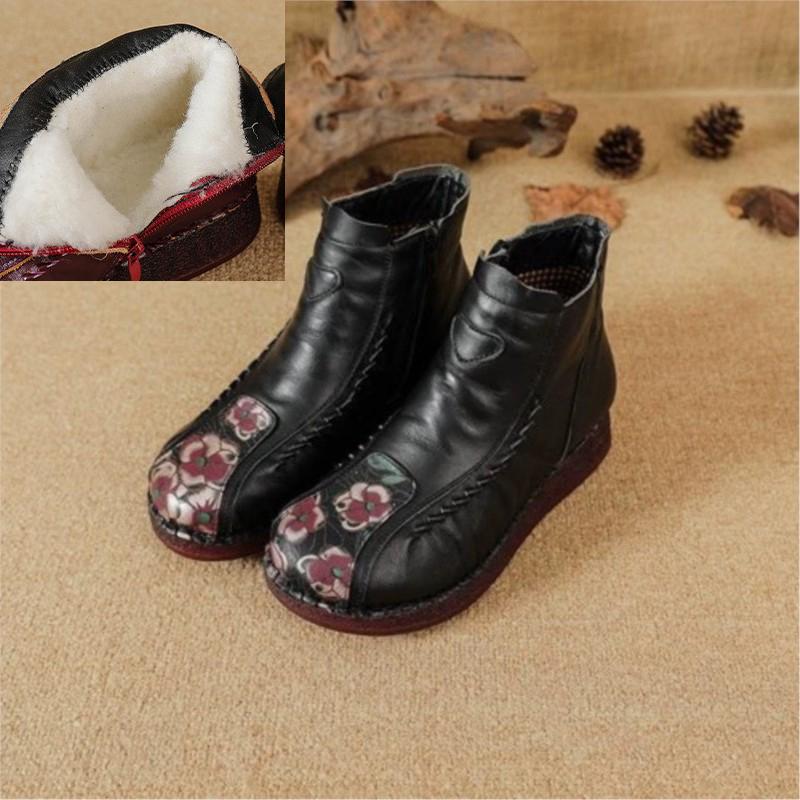 Johnature Плюшевые Теплые Хлопковые Ботинки Этнический Стиль Натуральная Кожа Удобные Ретро Ботильоны 40-Plush чёрный
Johnature Плюшевые Теплые Хлопковые Ботинки Этнический Стиль Натуральная Кожа Удобные Ретро Ботильоны 40-Plush чёрный